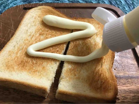 FullSizeRender