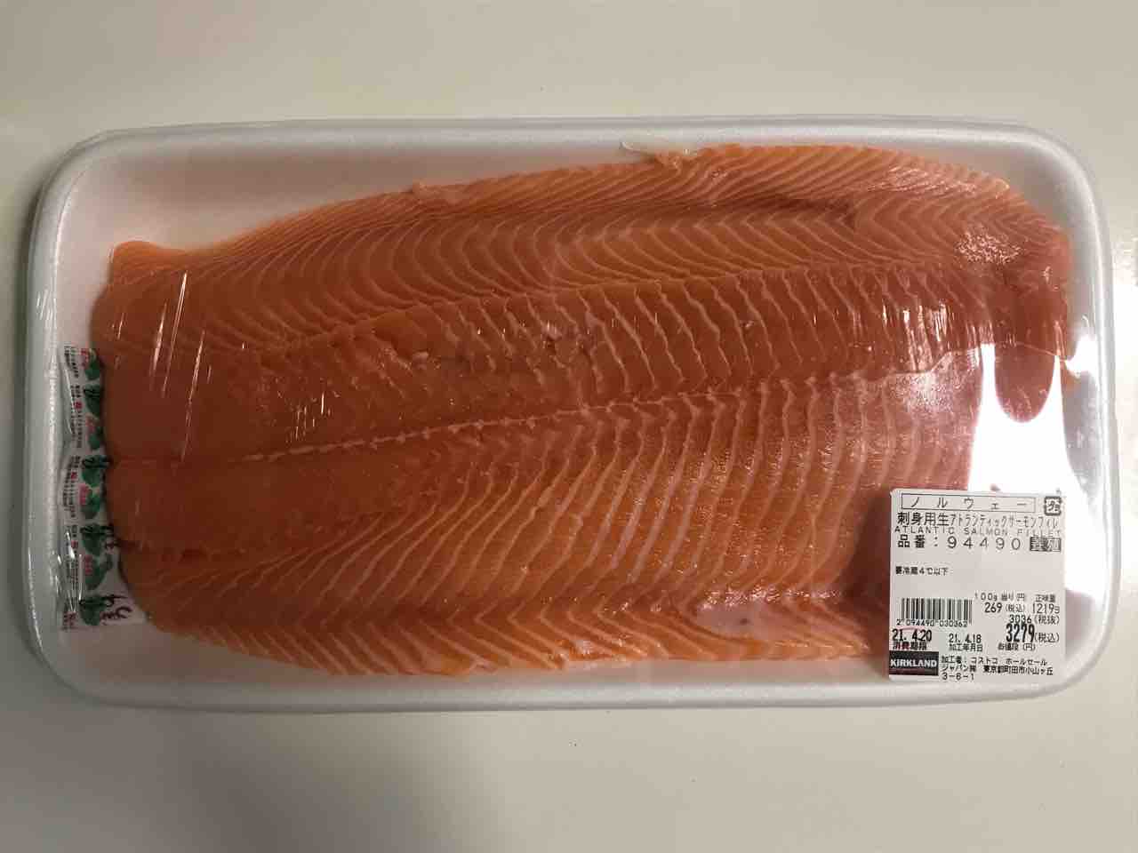 今日のコストコ 多摩境倉庫店で衝撃のビッグニュースがありました 4月18日 Costco生活 コストコおすすめ商品 活用術 Powered By ライブドアブログ