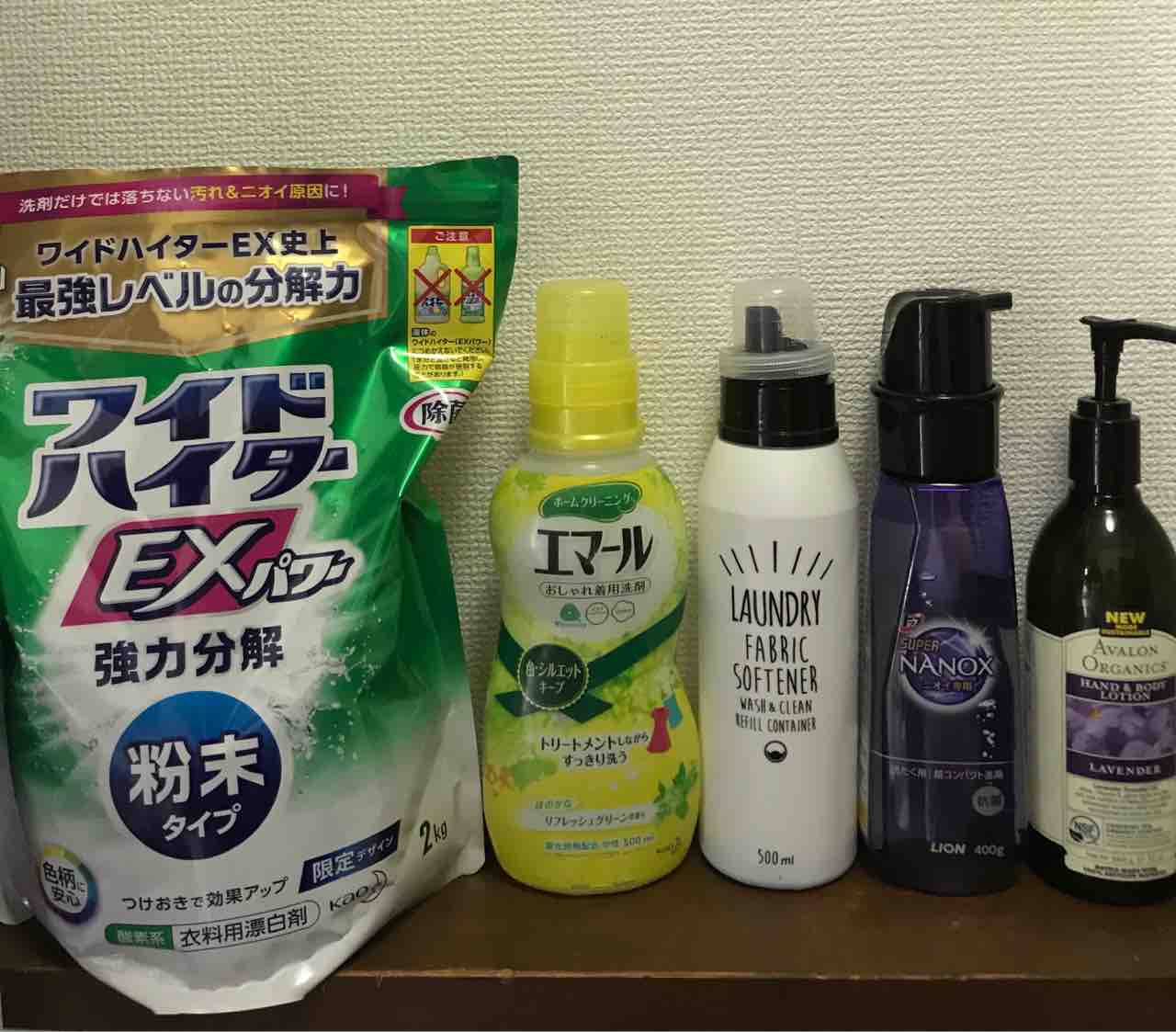 コストコの大容量粉末洗剤は 100均アイテムで使いやすく Costco生活 コストコおすすめ商品 活用術 Powered By ライブドアブログ