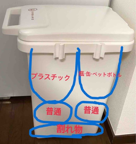FullSizeRender