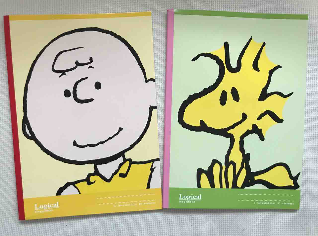 コストコ新商品 ナカバヤシロジカルノートpeanutsデザイン10冊 848 Costco生活 コストコおすすめ商品 活用術 Powered By ライブドアブログ コストコ新商品 ナカバヤシロジカルノートpeanutsデザイン10冊 848 Costco生活 コストコおすすめ商品 活用術 Powered By ライブドアブログ