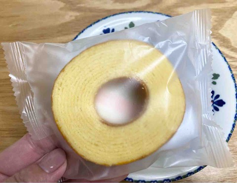 FullSizeRender