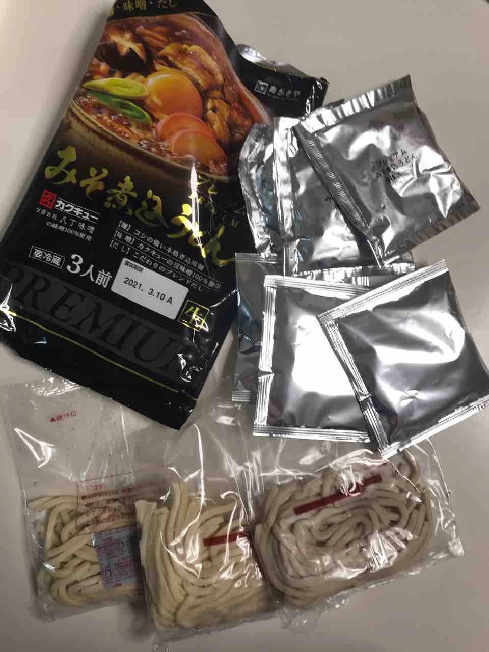 コストコ新商品 プレミアムみそ煮込みうどんは本格的過ぎる名古屋メシ Costco生活 コストコおすすめ商品 活用術 Powered By ライブドアブログ コストコ新商品 プレミアムみそ煮込みうどんは本格的過ぎる名古屋メシ Costco生活 コストコおすすめ商品 活用術 Powered By ライブドアブログ