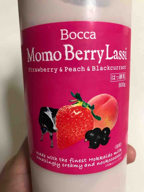 IMG_5685