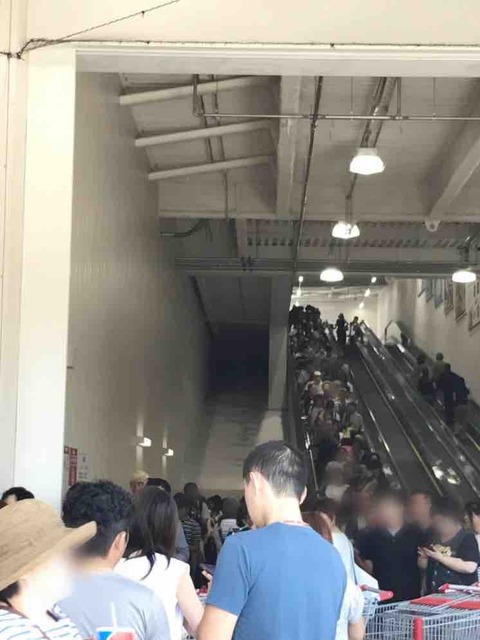 コストコ今週末は混む 混雑予想の仕方教えます Costco生活 コストコおすすめ商品 活用術 Powered By ライブドアブログ コストコ今週末は混む 混雑予想の仕方教えます Costco生活 コストコおすすめ商品 活用術 Powered By ライブドアブログ