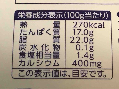 FullSizeRender