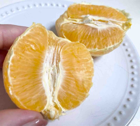 FullSizeRender