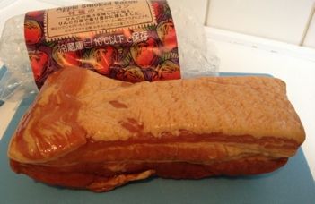 Yonekyu アップルスモークドベーコン Costco生活 コストコおすすめ商品 活用術 Powered By ライブドアブログ
