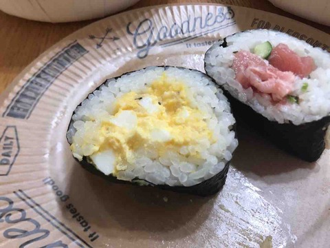 FullSizeRender