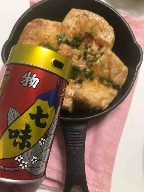 FullSizeRender