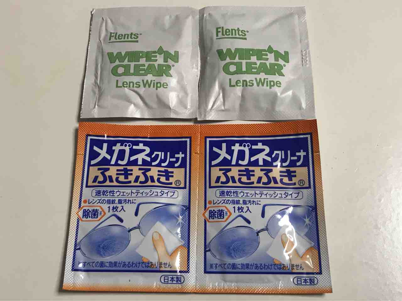 コストコオンラインに待望の新商品 個包装レンズクリーナー1枚 7がスマホ除菌などにも使えておすすめ Costco生活 コストコおすすめ商品 活用術 Powered By ライブドアブログ