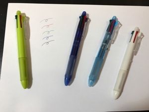 Pilot 4 1 Light 4色ボールペン シャーペン 4本セット Costco生活 コストコおすすめ商品 活用術 Powered By ライブドアブログ Pilot 4 1 Light 4色ボールペン シャーペン 4本セット Costco生活 コストコおすすめ商品 活用術 Powered By ライブドアブログ