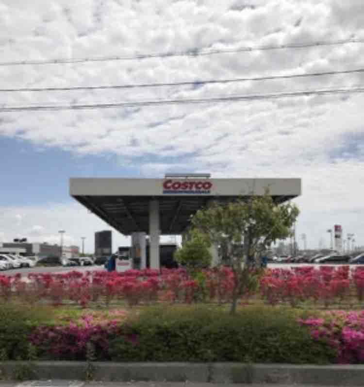 コストコ新店ガスステーションが昨日オープン！コストコガスステーションのメリットとは？ COSTCO生活～コストコおすすめ商品＆活用術