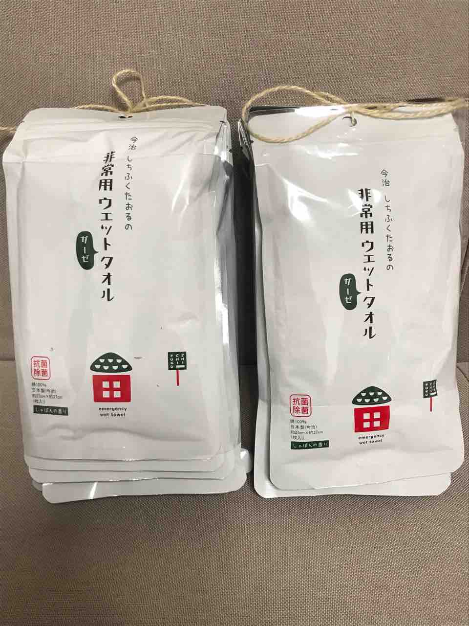 コストコオンラインショッピング第2段が届きました 購入品公開 Costco生活 コストコおすすめ商品 活用術 Powered By ライブドアブログ コストコオンラインショッピング第2段が届きました 購入品公開 Costco生活 コストコおすすめ商品 活用術 Powered By ライブドアブログ