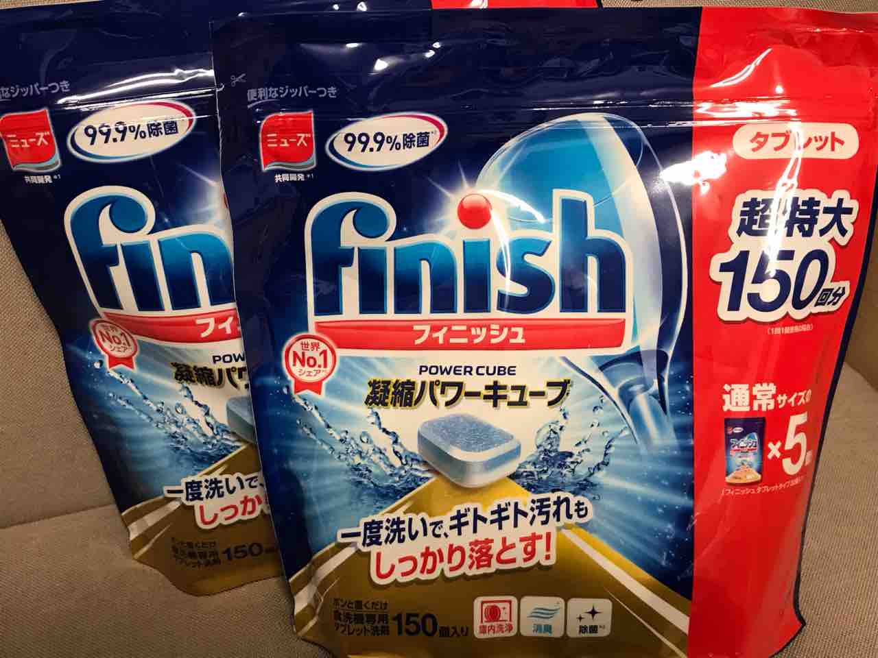 コストコオンライン購入品 5月2日 Costco生活 コストコおすすめ商品 活用術 Powered By ライブドアブログ コストコオンライン購入品 5月2日 Costco生活 コストコおすすめ商品 活用術 Powered By ライブドアブログ