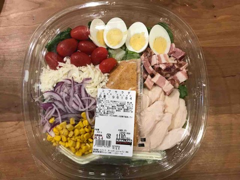 FullSizeRender