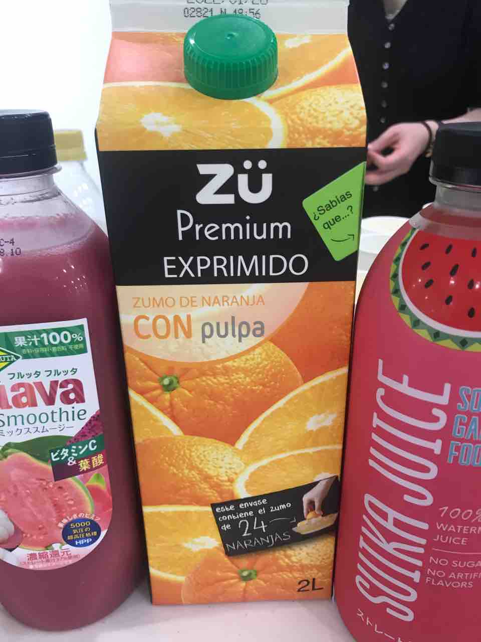 コストコのフルーツジュースが充実 ストレートやコールドプレスで栄養たっぷり Costco生活 コストコおすすめ商品 活用術 Powered By ライブドアブログ コストコのフルーツジュースが充実 ストレートやコールドプレスで栄養たっぷり Costco生活 コストコおすすめ商品 活用術 Powered By ライブドアブログ