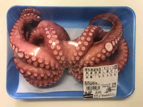 FullSizeRender