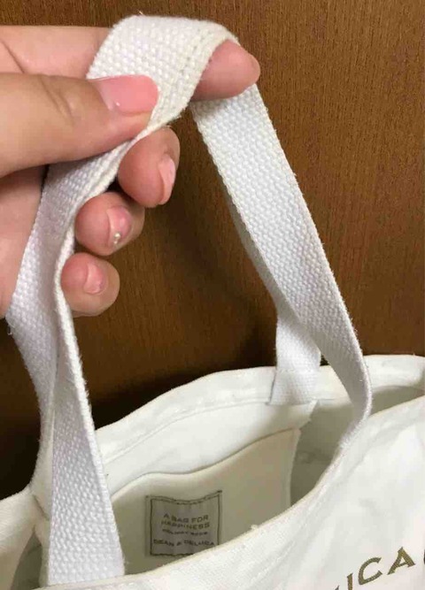 FullSizeRender