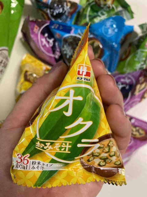 FullSizeRender