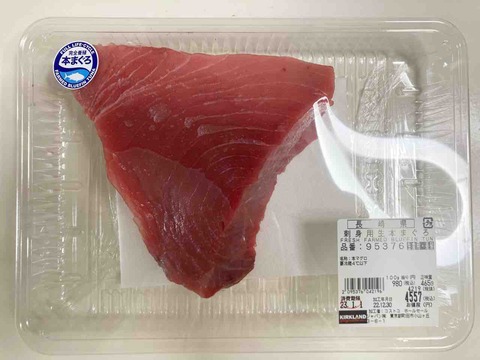 FullSizeRender