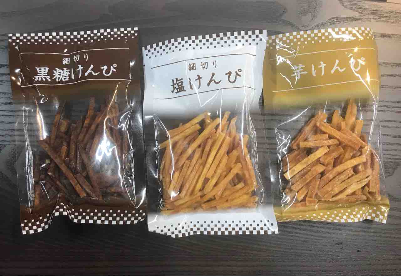 コストコおすすめおやつ 芋けんぴ3種アソートがめっちゃ美味しい Costco生活 コストコおすすめ商品 活用術 Powered By ライブドアブログ コストコおすすめおやつ 芋けんぴ3種アソートがめっちゃ美味しい Costco生活 コストコおすすめ商品 活用術 Powered By ライブドアブログ