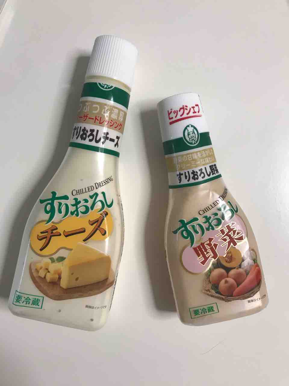 コストコで他店より安いもの すりおろしチーズドレッシングが糖質オフにも重宝 Costco生活 コストコおすすめ商品 活用術 Powered By ライブドアブログ