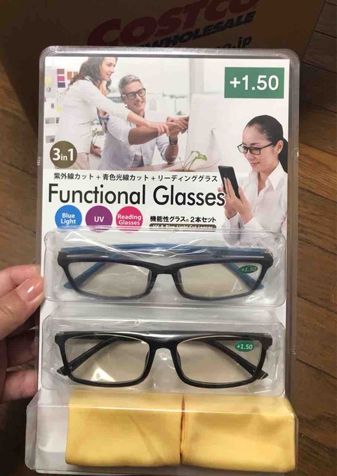 FullSizeRender