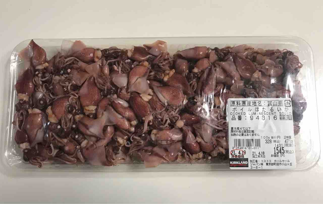 コストコで買ってよかった 旬を味わえる富山県産ボイルほたるいか Costco生活 コストコおすすめ商品 活用術 Powered By ライブドアブログ コストコで買ってよかった 旬を味わえる富山県産ボイルほたるいか Costco生活 コストコおすすめ商品 活用術 Powered By ライブドアブログ