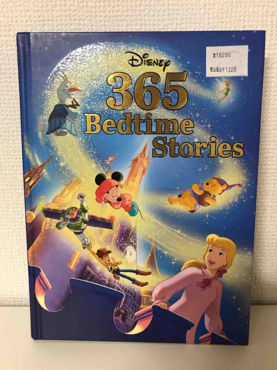 今日のコストコ 幕張倉庫店 11月7日 Costco生活 コストコおすすめ商品 活用術 Powered By ライブドアブログ