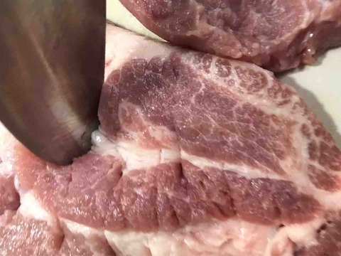 FullSizeRender