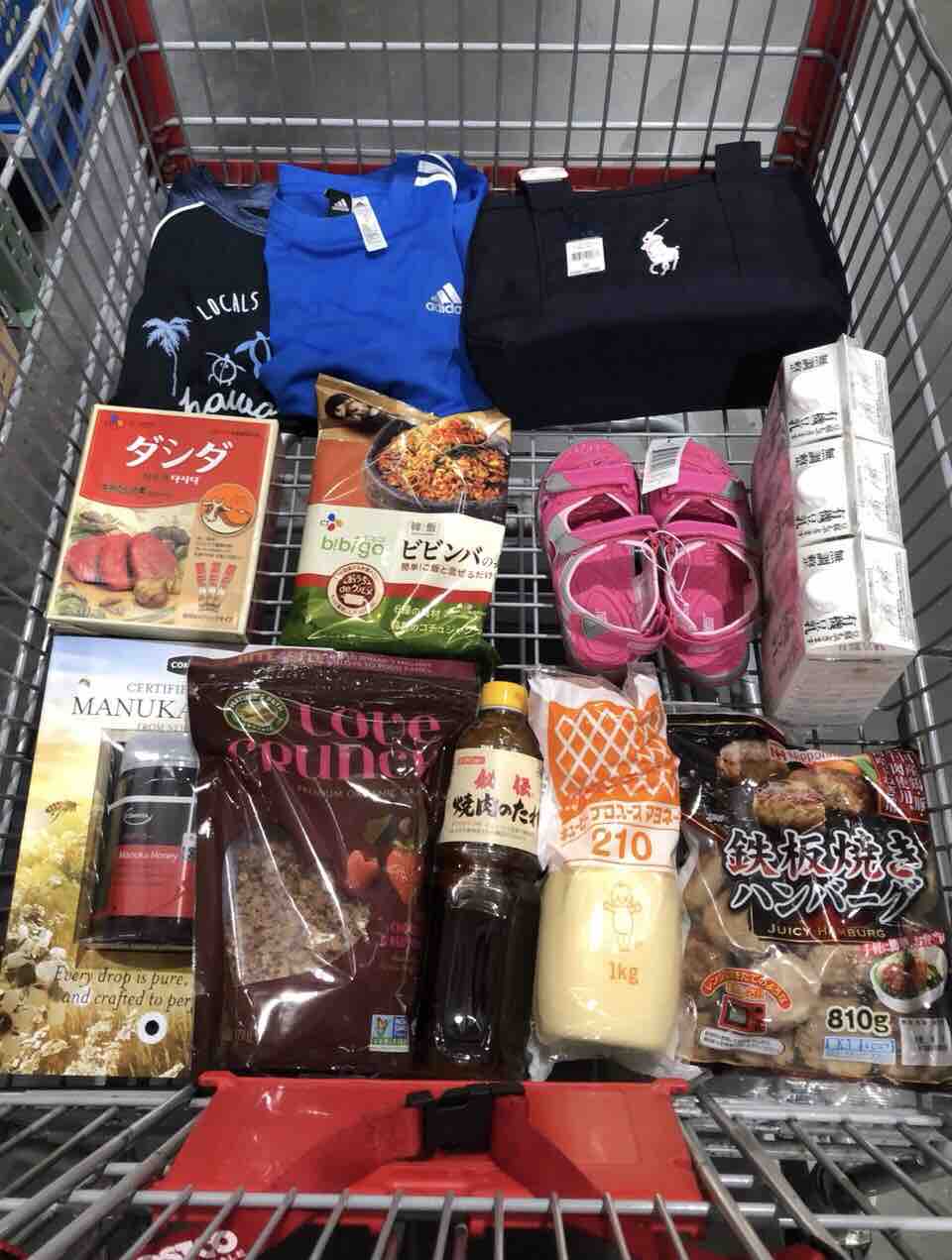 コス友だより 人気ブロガーelie ちゃんが昨日コストコで買ったもの Costco生活 コストコおすすめ商品 活用術 Powered By ライブドアブログ コス友だより 人気ブロガーelie ちゃんが昨日コストコで買ったもの Costco生活 コストコおすすめ商品 活用術 Powered By ライブドアブログ