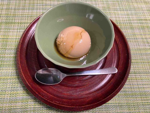 FullSizeRender
