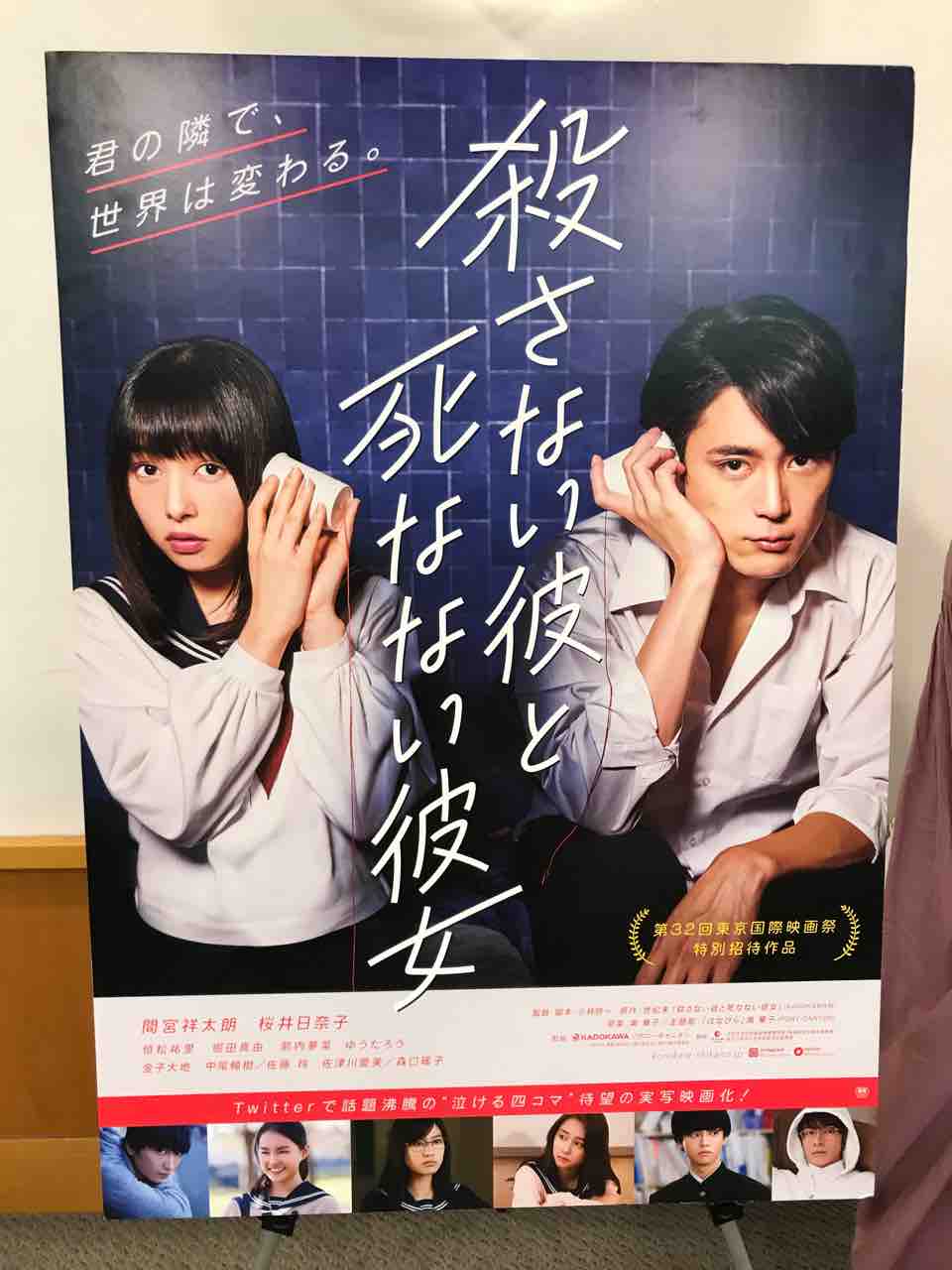Ldk最新号コストコ特集に掲載されました Costco生活 コストコおすすめ商品 活用術 Powered By ライブドアブログ Ldk最新号コストコ特集に掲載されました Costco生活 コストコおすすめ商品 活用術 Powered By ライブドアブログ