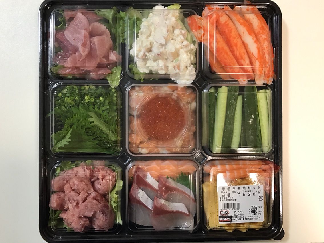 New 手巻き寿司セット 2 980 Costco生活 コストコおすすめ商品 活用術 Powered By ライブドアブログ New 手巻き寿司セット 2 980 Costco生活 コストコおすすめ商品 活用術 Powered By ライブドアブログ