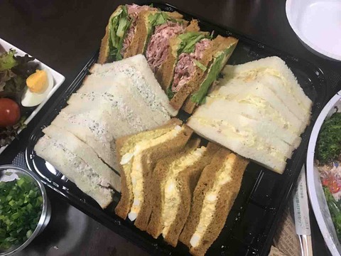 FullSizeRender