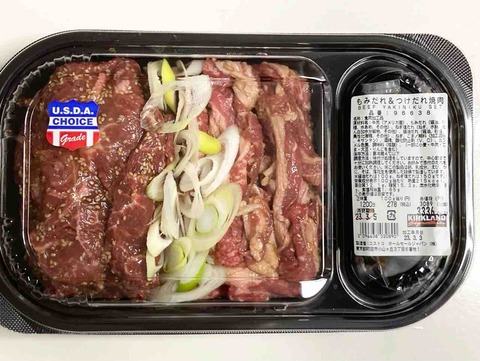 FullSizeRender