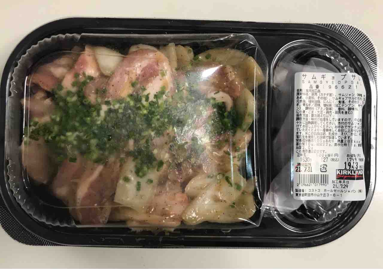 コストコ新商品のサムギョプサルは家族みんなでお出かけ気分を楽しめておすすめ Costco生活 コストコおすすめ商品 活用術 Powered By ライブドアブログ