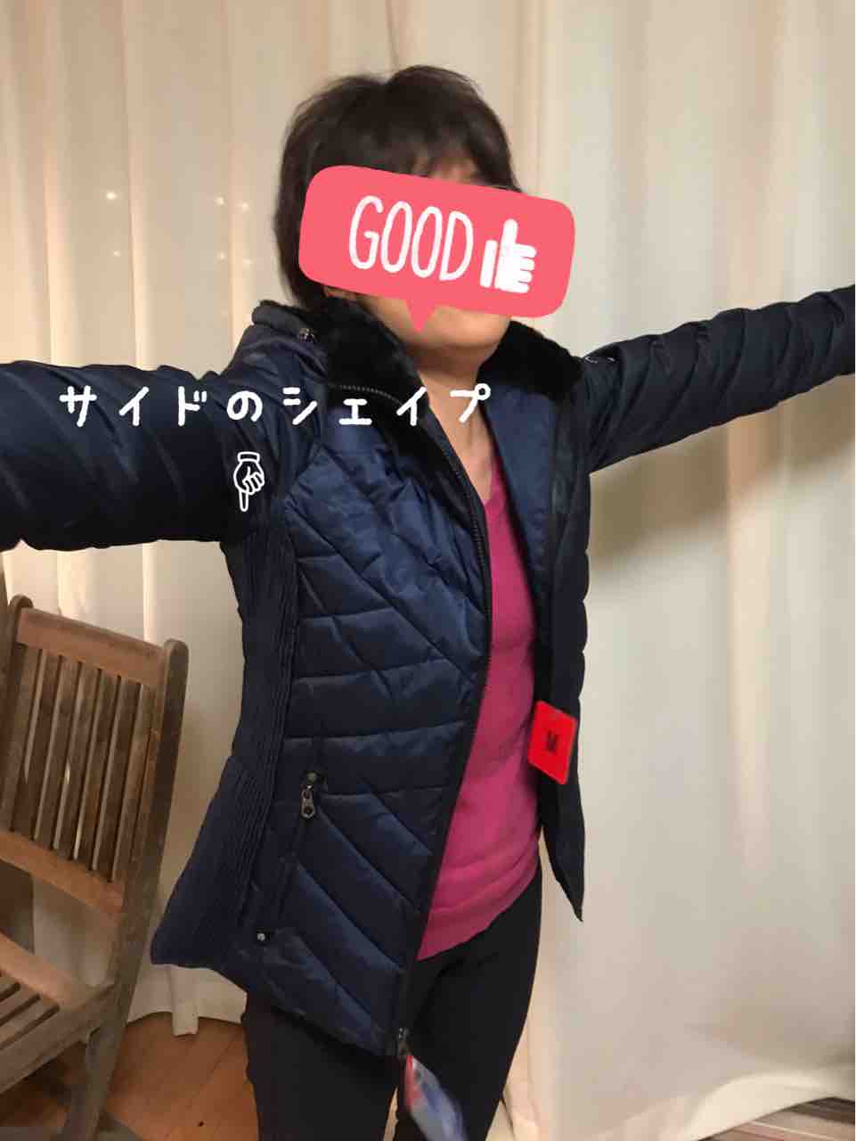 コス友だより ちぃちゃん激推しコストコのハイコスパ秋冬アウター Costco生活 コストコおすすめ商品 活用術 Powered By ライブドアブログ コス友だより ちぃちゃん激推しコストコのハイコスパ秋冬アウター Costco生活 コストコおすすめ商品 活用術 Powered By ライブドアブログ