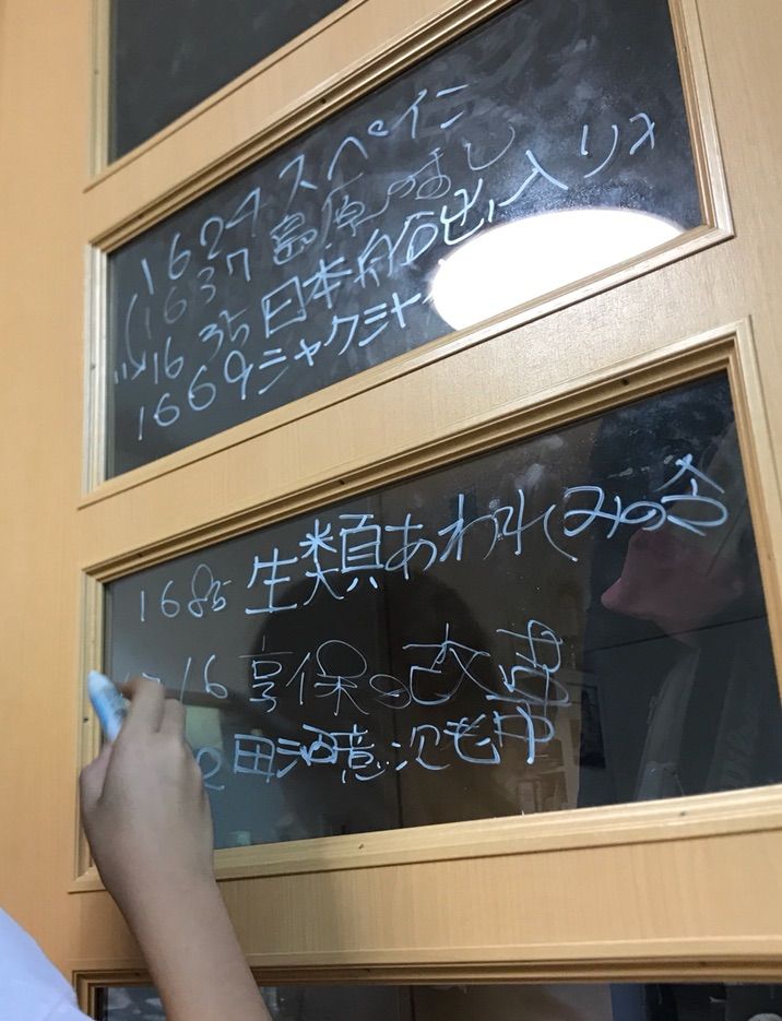 窓ガラスに落書きできるチョークペンが付いているコストコの黒板 Costco生活 コストコおすすめ商品 活用術 Powered By ライブドアブログ 窓ガラスに落書きできるチョークペンが付いているコストコの黒板 Costco生活 コストコおすすめ商品 活用術 Powered By ライブドアブログ
