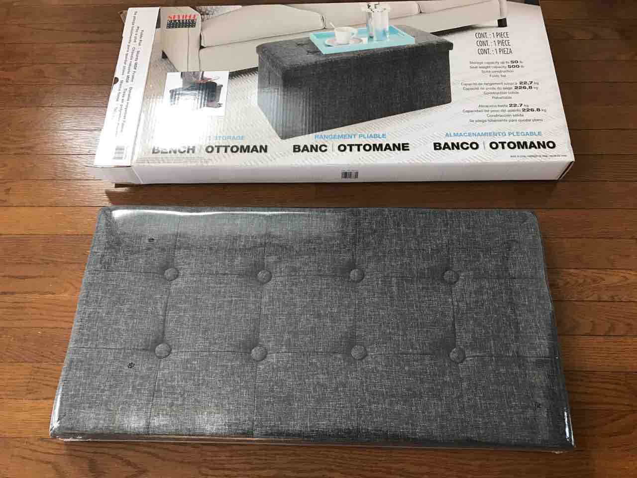 コストコ直輸入品だからこそのハイコスパ 収納付き折りたたみベンチ Costco生活 コストコおすすめ商品 活用術 Powered By ライブドアブログ コストコ直輸入品だからこそのハイコスパ 収納付き折りたたみベンチ Costco生活 コストコおすすめ商品 活用術 Powered By ライブドアブログ