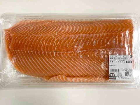 FullSizeRender