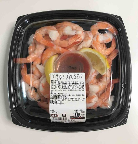 FullSizeRender