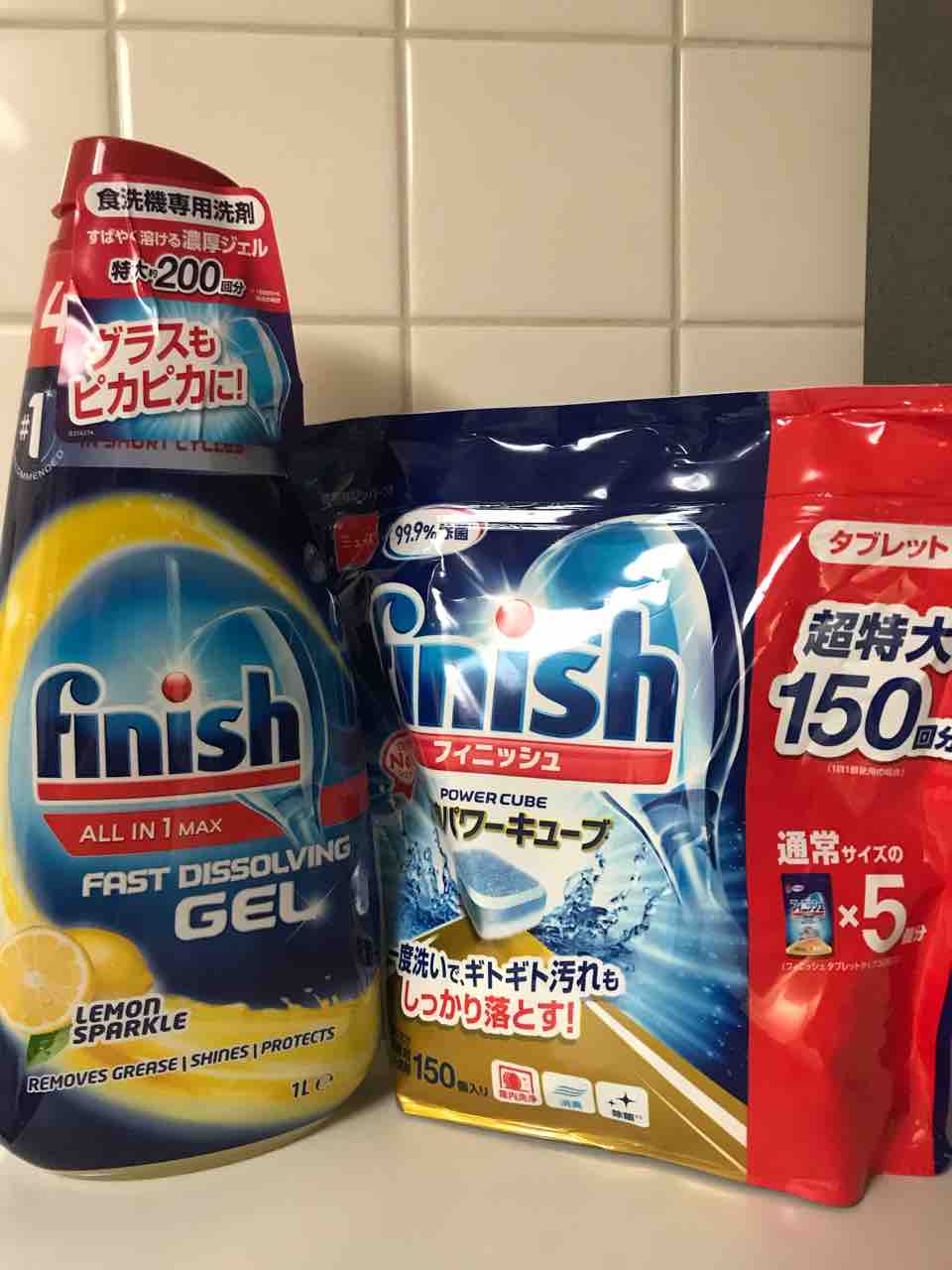 超目玉】 フィニッシュ タブレット 5g x 150粒 凝縮パワーキューブ ミューズ 食洗機専用 タブレット洗剤 除菌 消臭 大容量 コストコ COSTCO *m様 コストコ 食洗機専用洗剤 タブレット150個入り