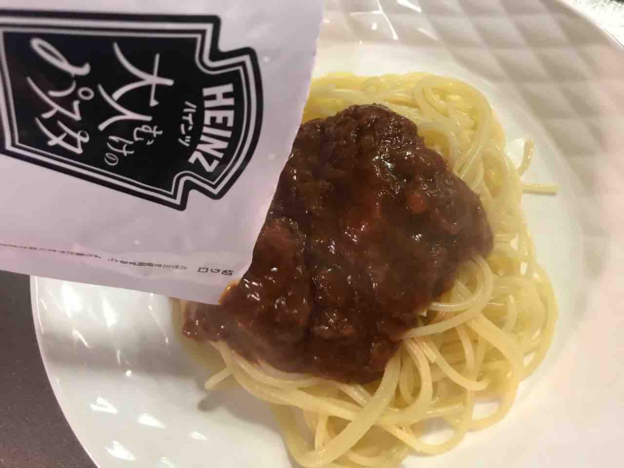 コストコでしか買えないbarilla新商品 オーガニックスパゲッティ Costco生活 コストコおすすめ商品 活用術 Powered By ライブドアブログ コストコでしか買えないbarilla新商品 オーガニックスパゲッティ Costco生活 コストコおすすめ商品 活用術 Powered By ライブドアブログ