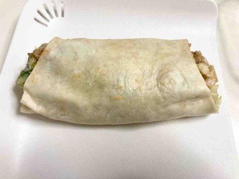 FullSizeRender