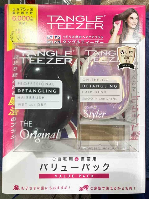 FullSizeRender