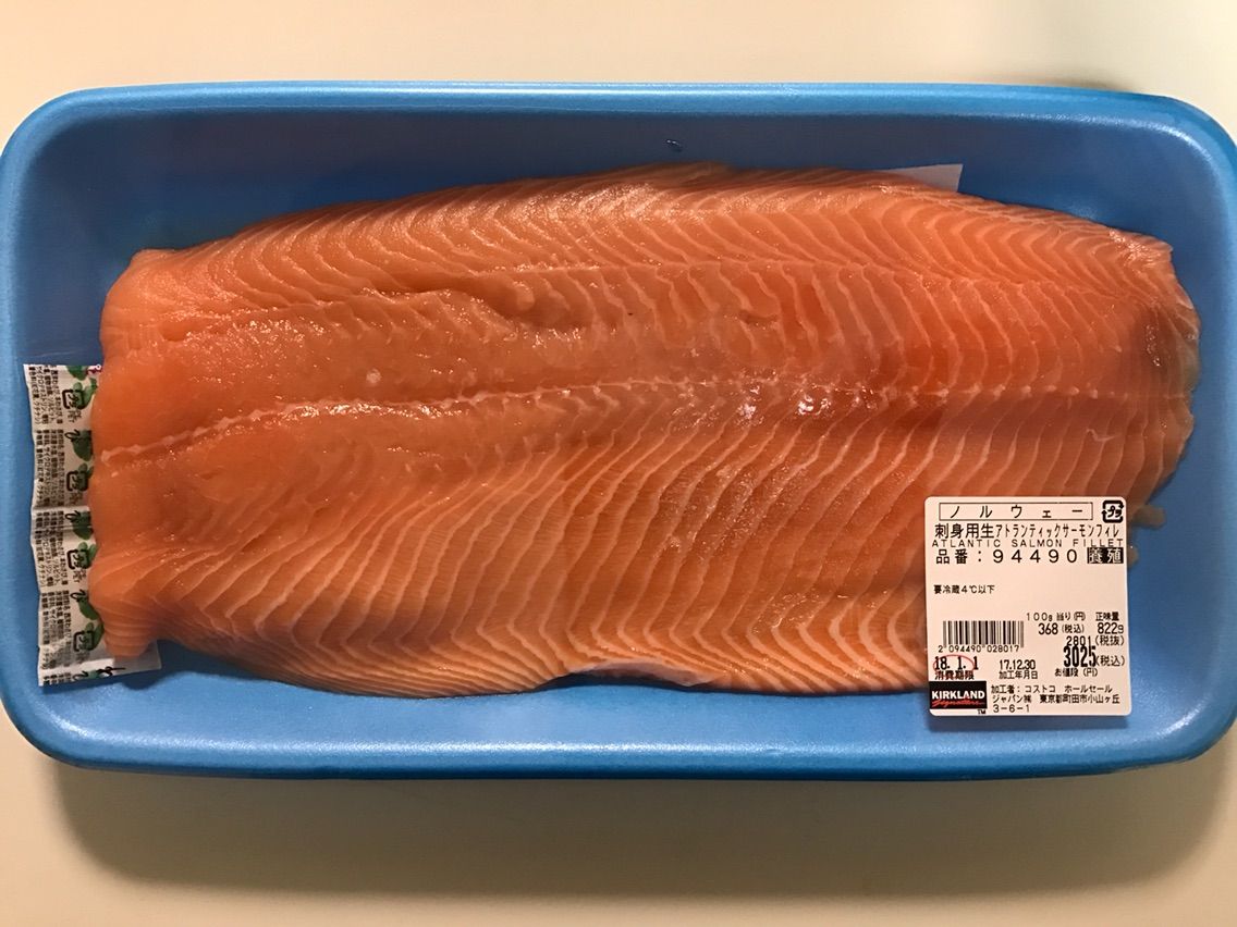 今日のコストコ 多摩境倉庫店 12月30日年の瀬コストコ納め編 Costco生活 コストコおすすめ商品 活用術 Powered By ライブドアブログ 今日のコストコ 多摩境倉庫店 12月30日年の瀬コストコ納め編 Costco生活 コストコおすすめ商品 活用術 Powered By ライブドアブログ