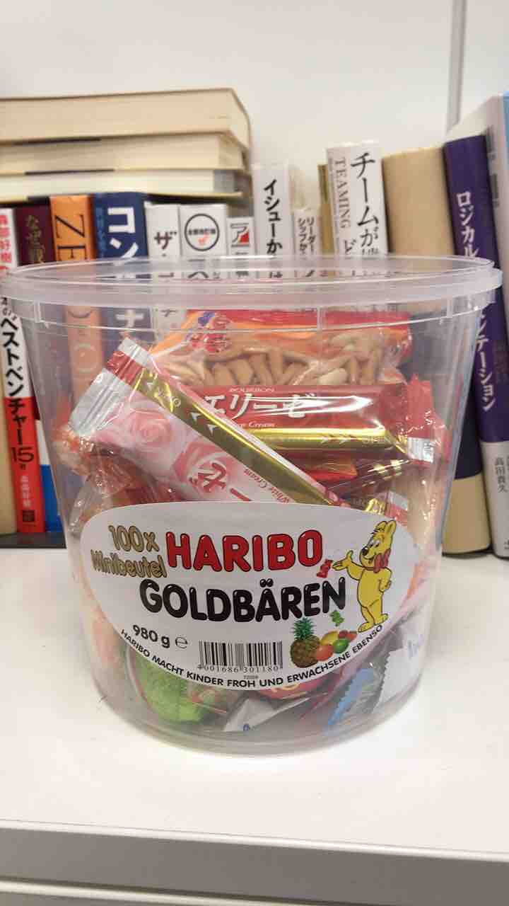 コストコの試食でもらったhariboはグミが苦手な私でも美味しかった Costco生活 コストコおすすめ商品 活用術 Powered By ライブドアブログ コストコの試食でもらったhariboはグミが苦手な私でも美味しかった Costco生活 コストコおすすめ商品 活用術 Powered By ライブドアブログ