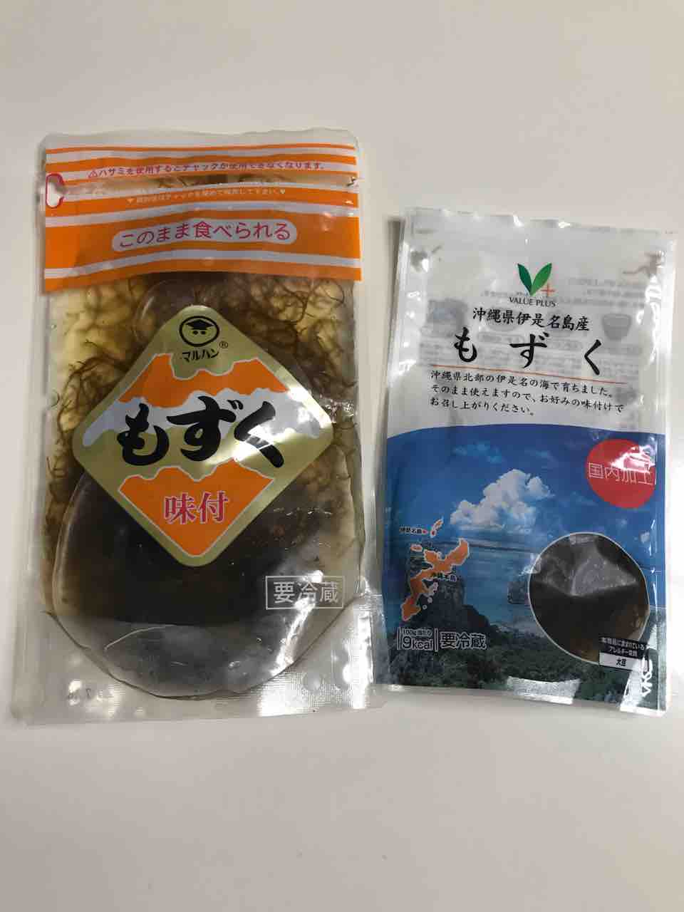 コストコの味付もずくは美味しくてハイコスパ ダイエットに効果的な食べ方とは Costco生活 コストコおすすめ商品 活用術 Powered By ライブドアブログ コストコの味付もずくは美味しくてハイコスパ ダイエットに効果的な食べ方とは Costco生活 コストコおすすめ商品 活用術 Powered By ライブドアブログ